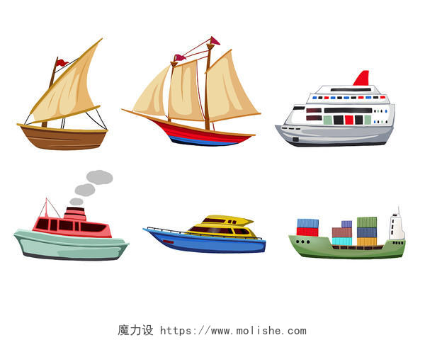 出海的船卡通船元素航海PNG素材